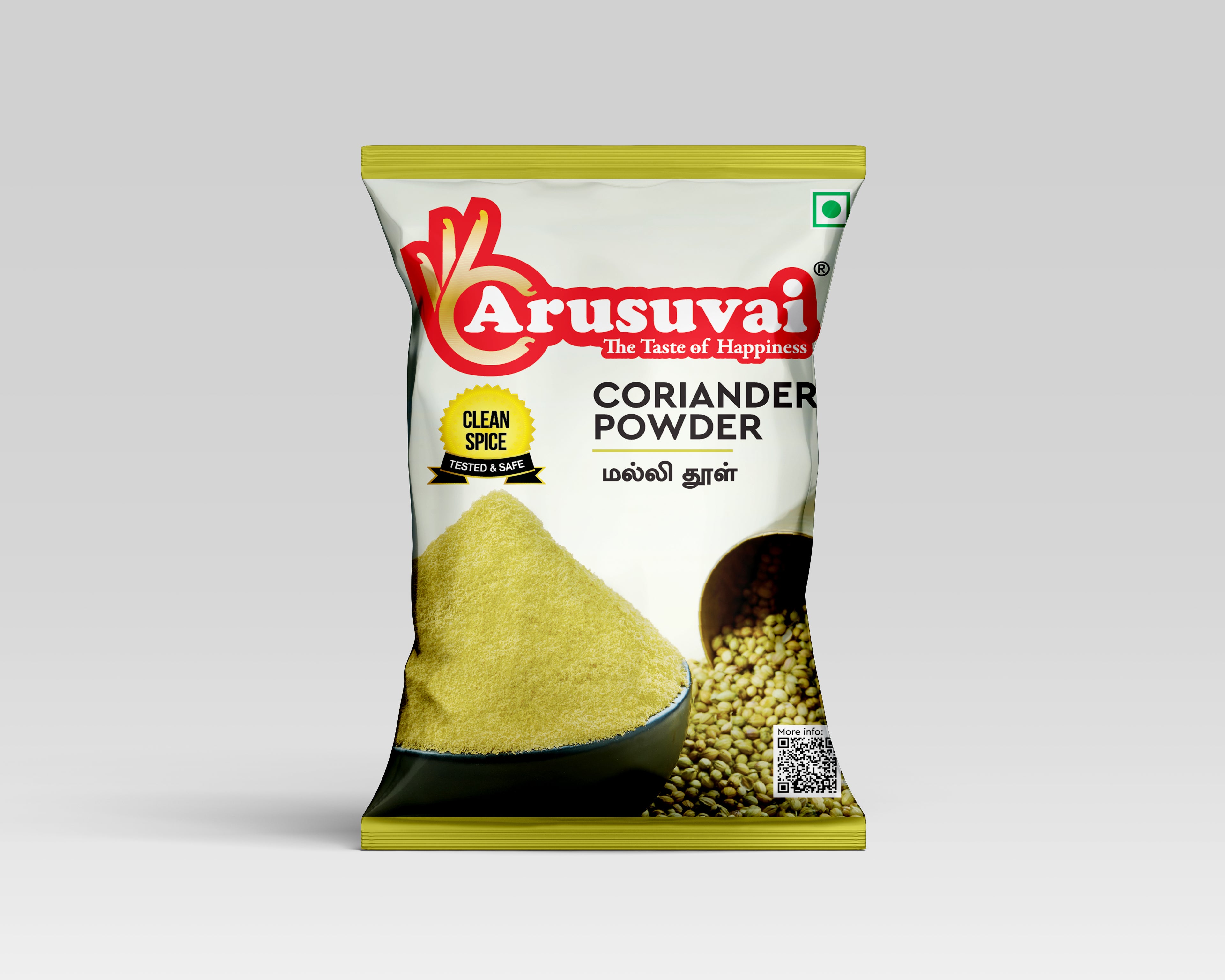 Coriander Powder