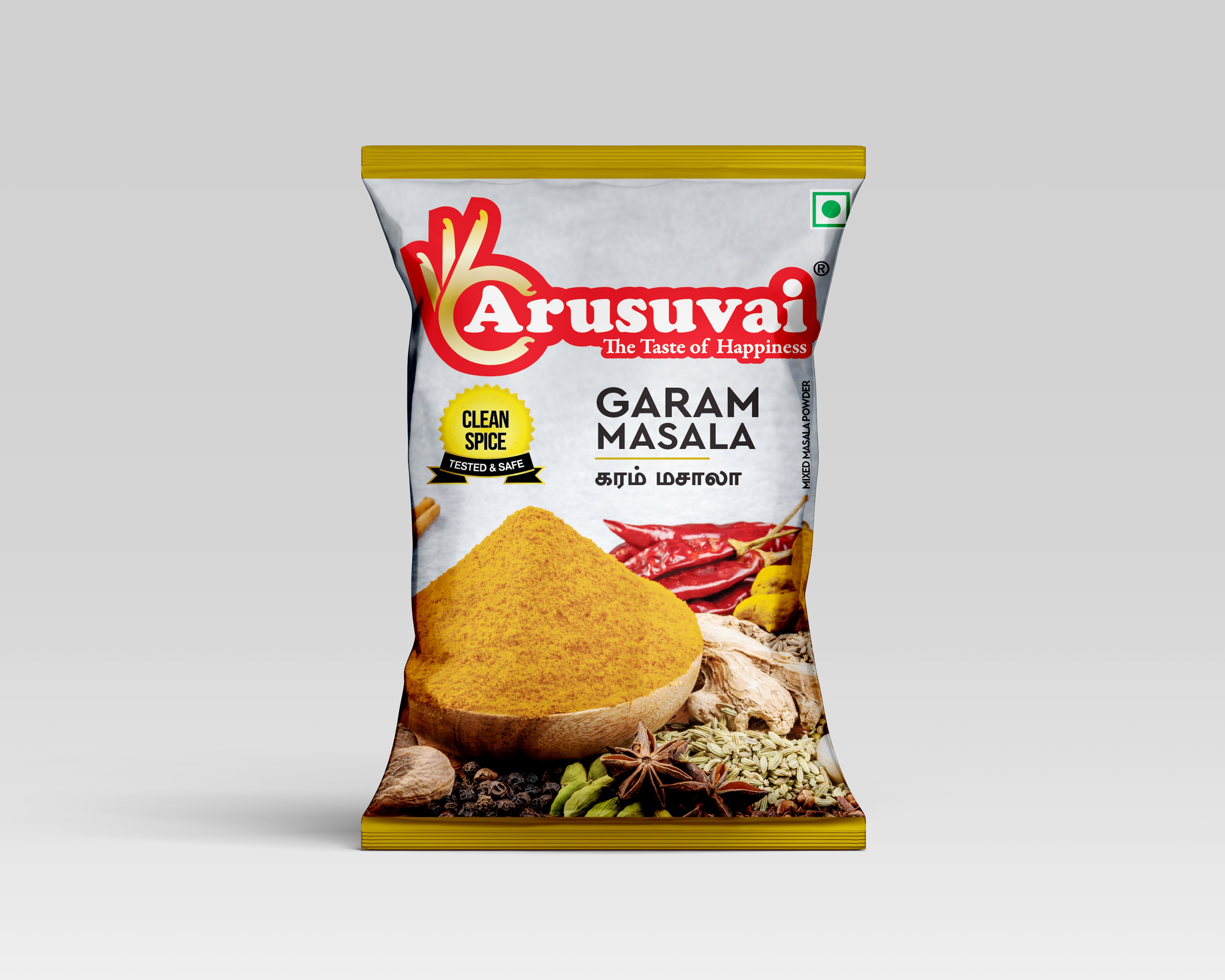 Garam Masala