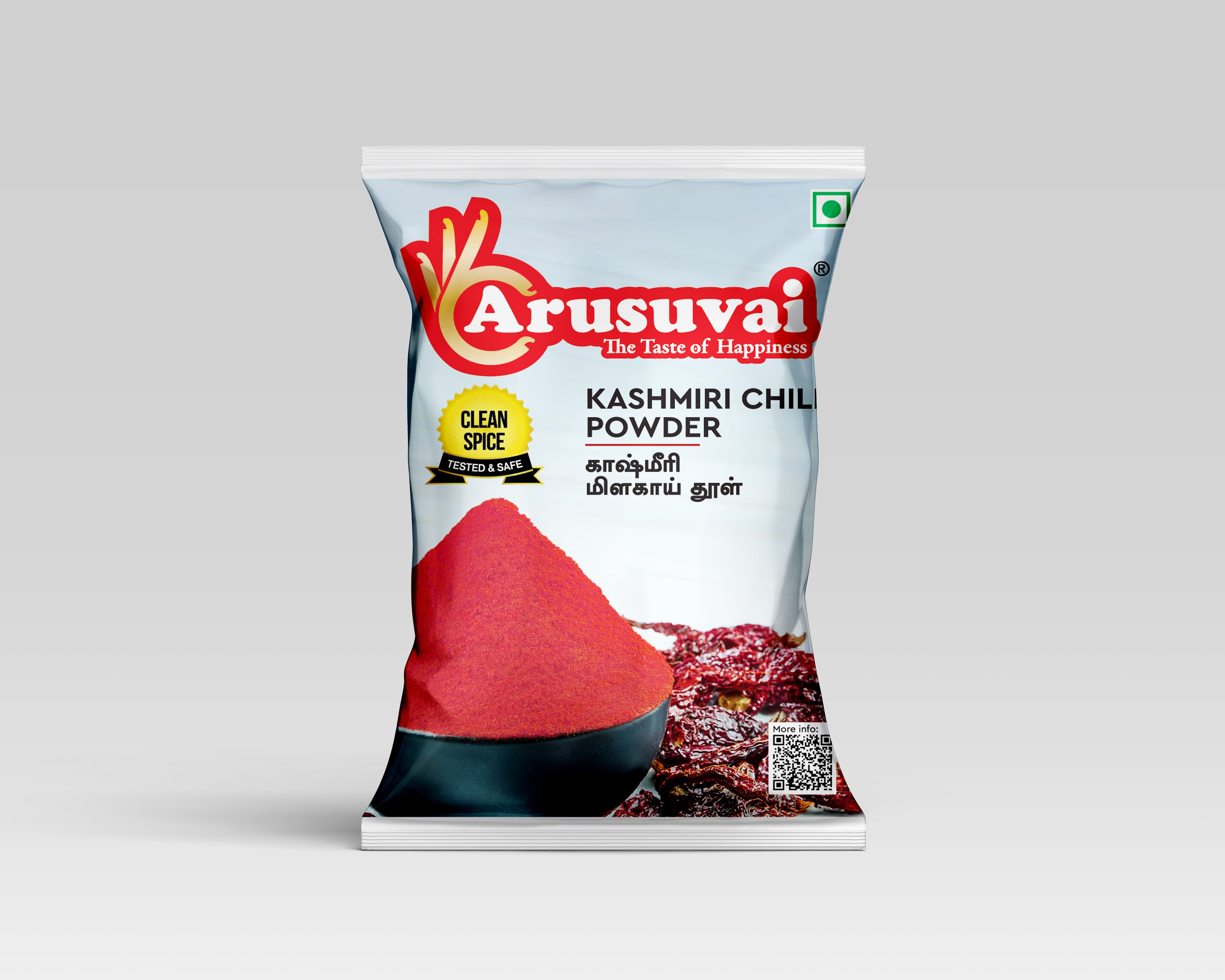 Kashmiri Chilli Powder