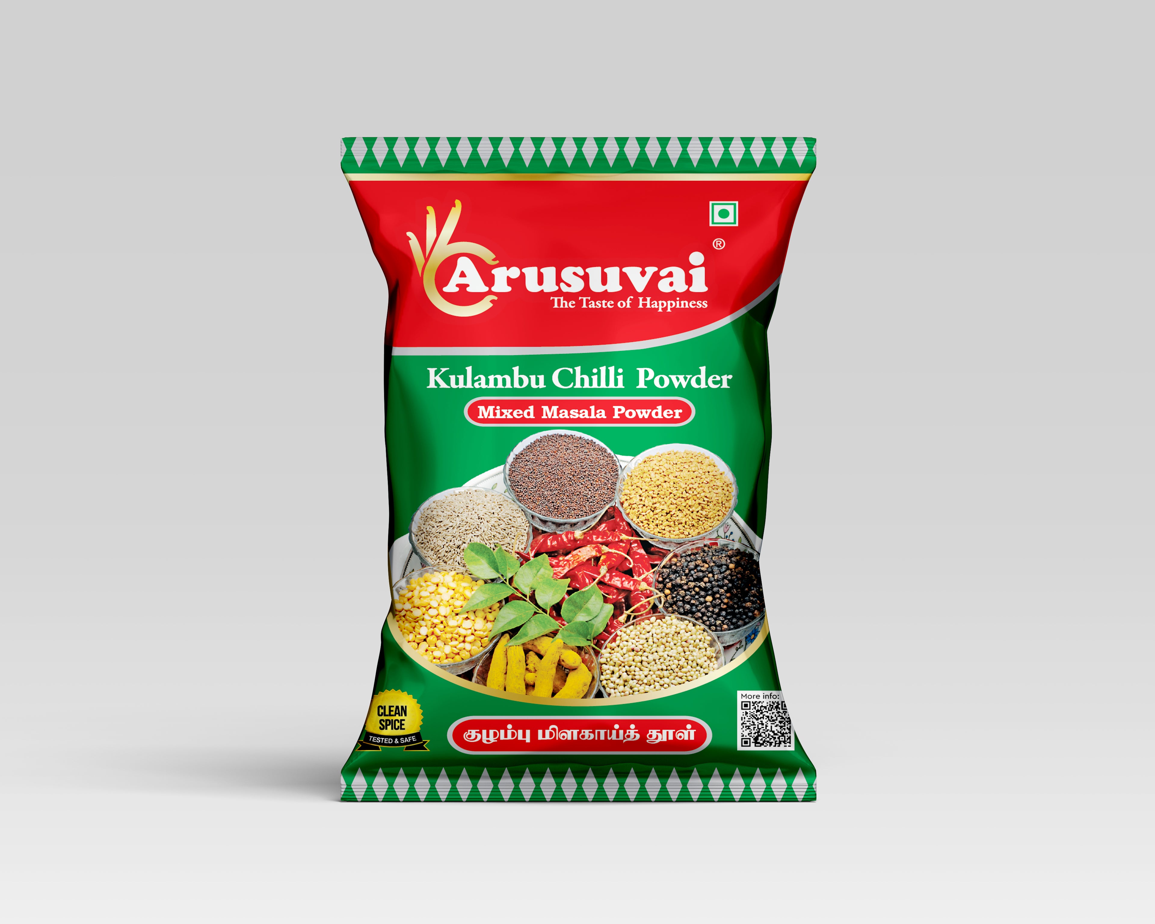 Kulambu Chilli Powder
